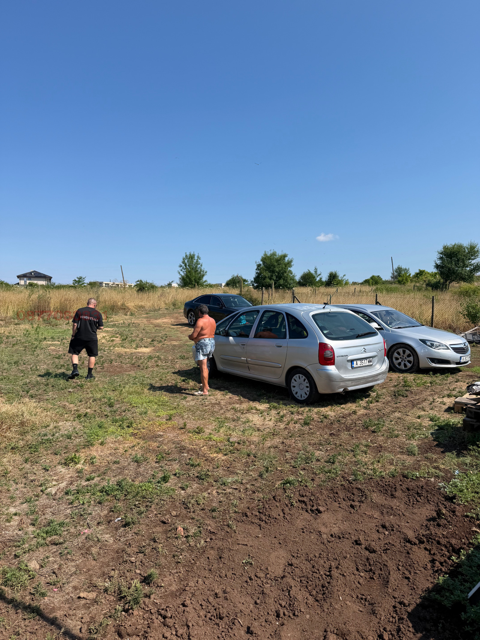 ������� ������ | Imot.bg � ����������� 3