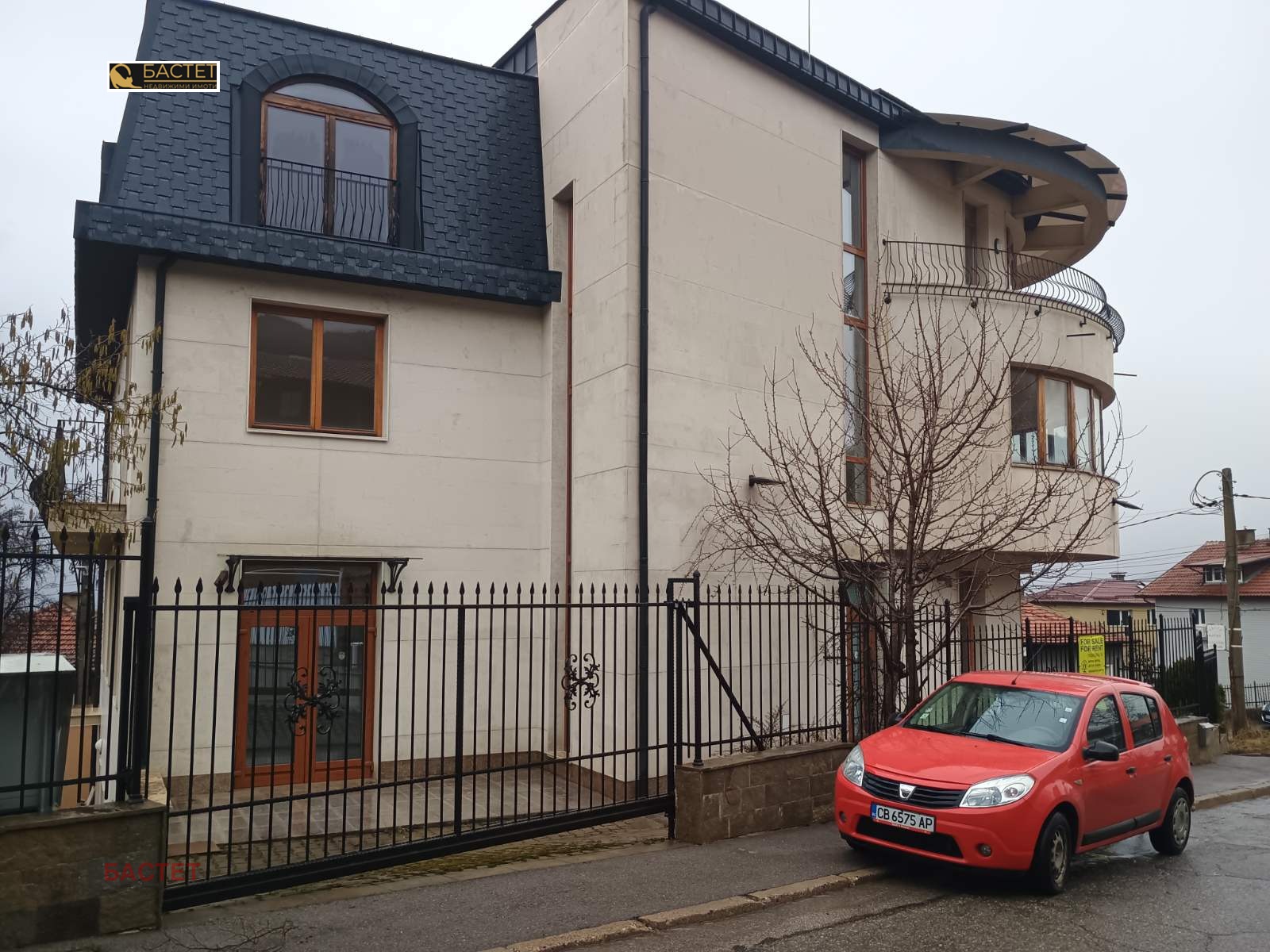 ������� ������������� ������ | Imot.bg � ����������� 6