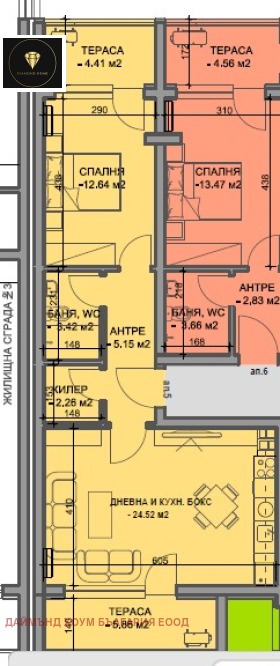 Til salg  1 soveværelse Plovdiv , Yuzhen , 82 kvm | 19388903 - billede [2]