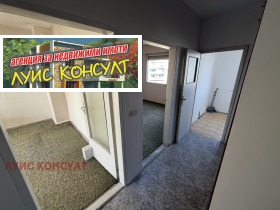 ������� 2-����� | Imot.bg � ����� ������ 16