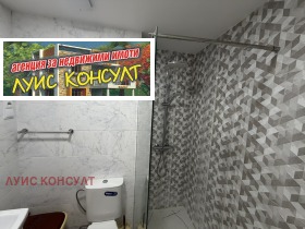 ������� 2-����� | Imot.bg � ����� ������ 14