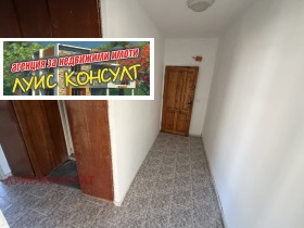 ������� 2-����� | Imot.bg � ����� ������ 11