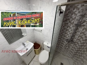 ������� 2-����� | Imot.bg � ����� ������ 13