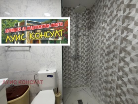 ������� 2-����� | Imot.bg � ����� ������ 12