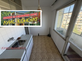 ������� 2-����� | Imot.bg � ����� ������ 8