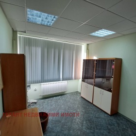 Office Tsentar, Gabrovo 2