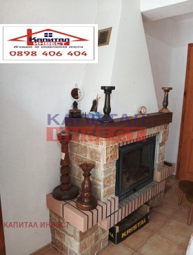 ������� ���� | Imot.bg � ����� ������ 14