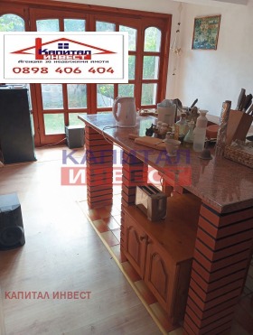 ������� ���� | Imot.bg � ����� ������ 5