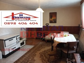 ������� ���� | Imot.bg � ����� ������ 8