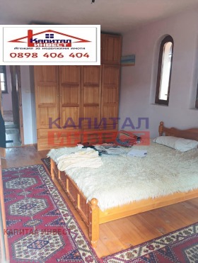 ������� ���� | Imot.bg � ����� ������ 9