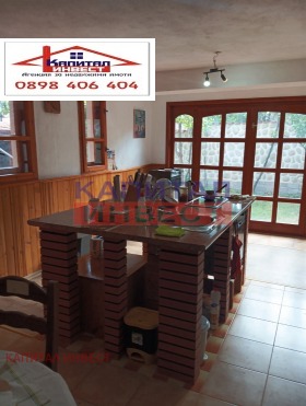 ������� ���� | Imot.bg � ����� ������ 4