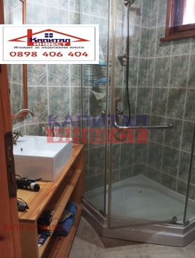 ������� ���� | Imot.bg � ����� ������ 11