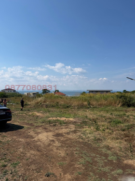 ������� ������ | Imot.bg � ����� ������ 2