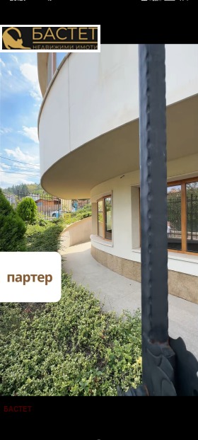 ������� ������������� ������ | Imot.bg � ����� ������ 14