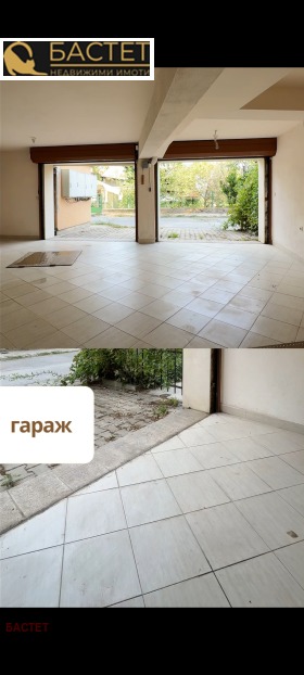 ������� ������������� ������ | Imot.bg � ����� ������ 17