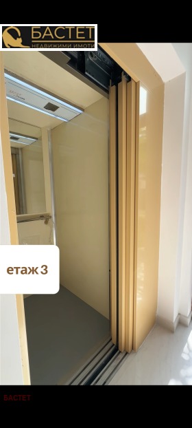 ������� ������������� ������ | Imot.bg � ����� ������ 9