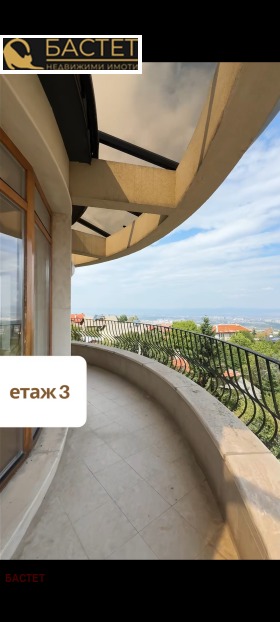 ������� ������������� ������ | Imot.bg � ����� ������ 2