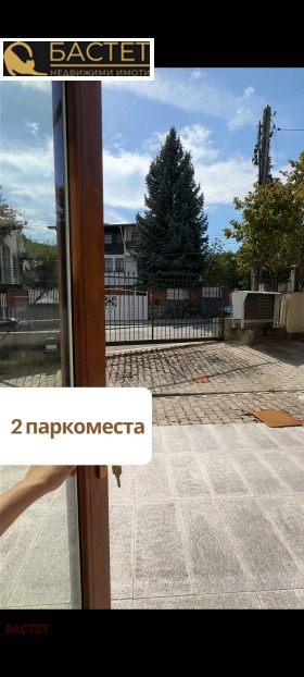 ������� ������������� ������ | Imot.bg � ����� ������ 15