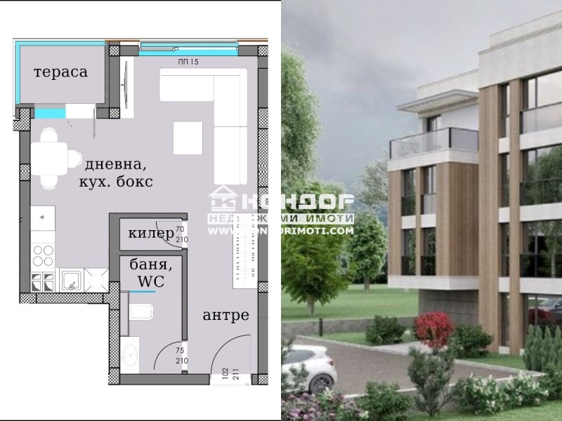 Продаја  Студио Пловдив , Западен , 48 м2 | 18444872