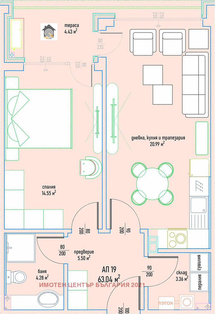 En venta  1 dormitorio Sofia , Malinova dolina , 74 metros cuadrados | 55632034 - imagen [2]