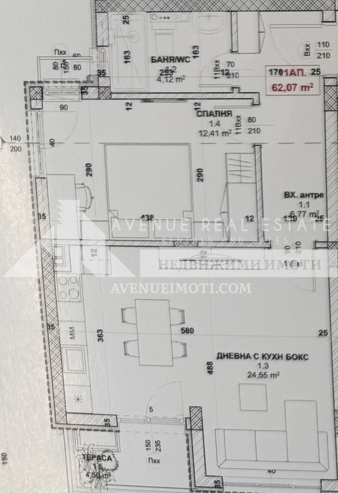 Продава 2-СТАЕН, гр. Пловдив, Кършияка, снимка 2 - Апартаменти - 53690491