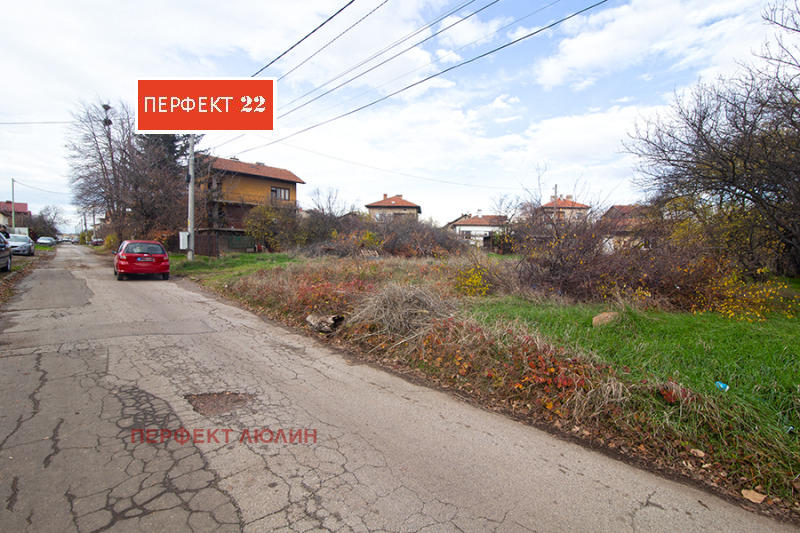 Продава ПАРЦЕЛ, гр. София, гр. Нови Искър, снимка 3 - Парцели - 52360139