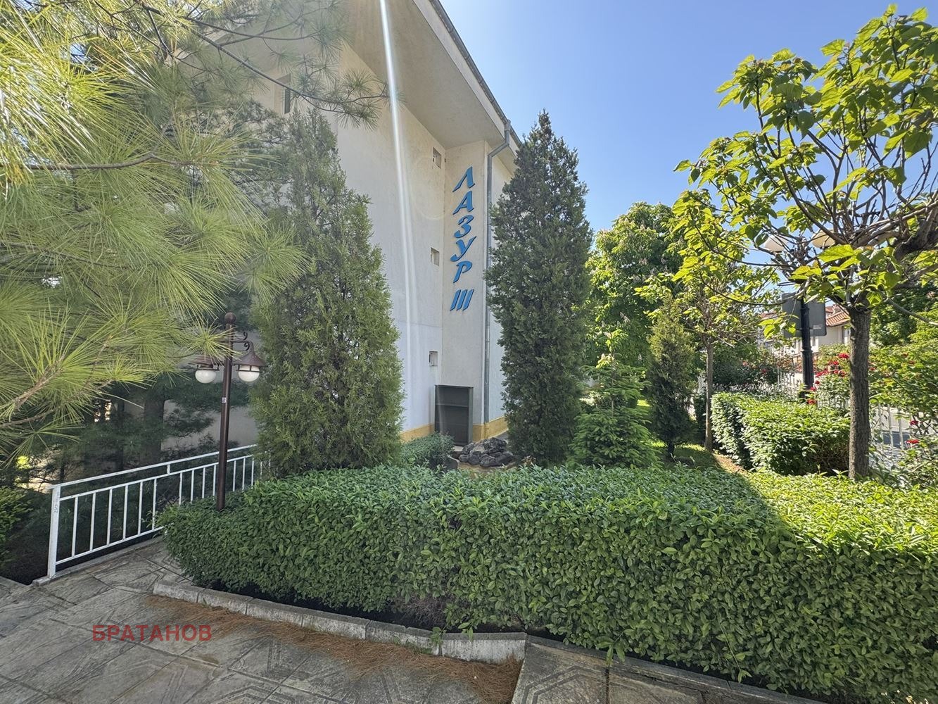 Продава 2-СТАЕН, гр. Свети Влас, област Бургас, снимка 13 - Апартаменти - 55464664