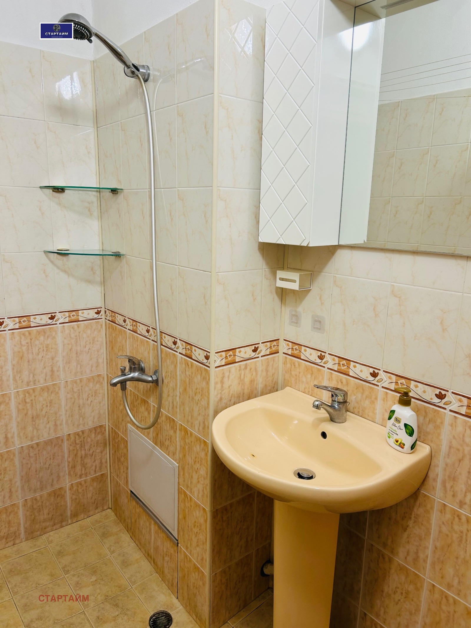 Продава 3-СТАЕН, гр. София, Света Троица, снимка 16 - Апартаменти - 53900117