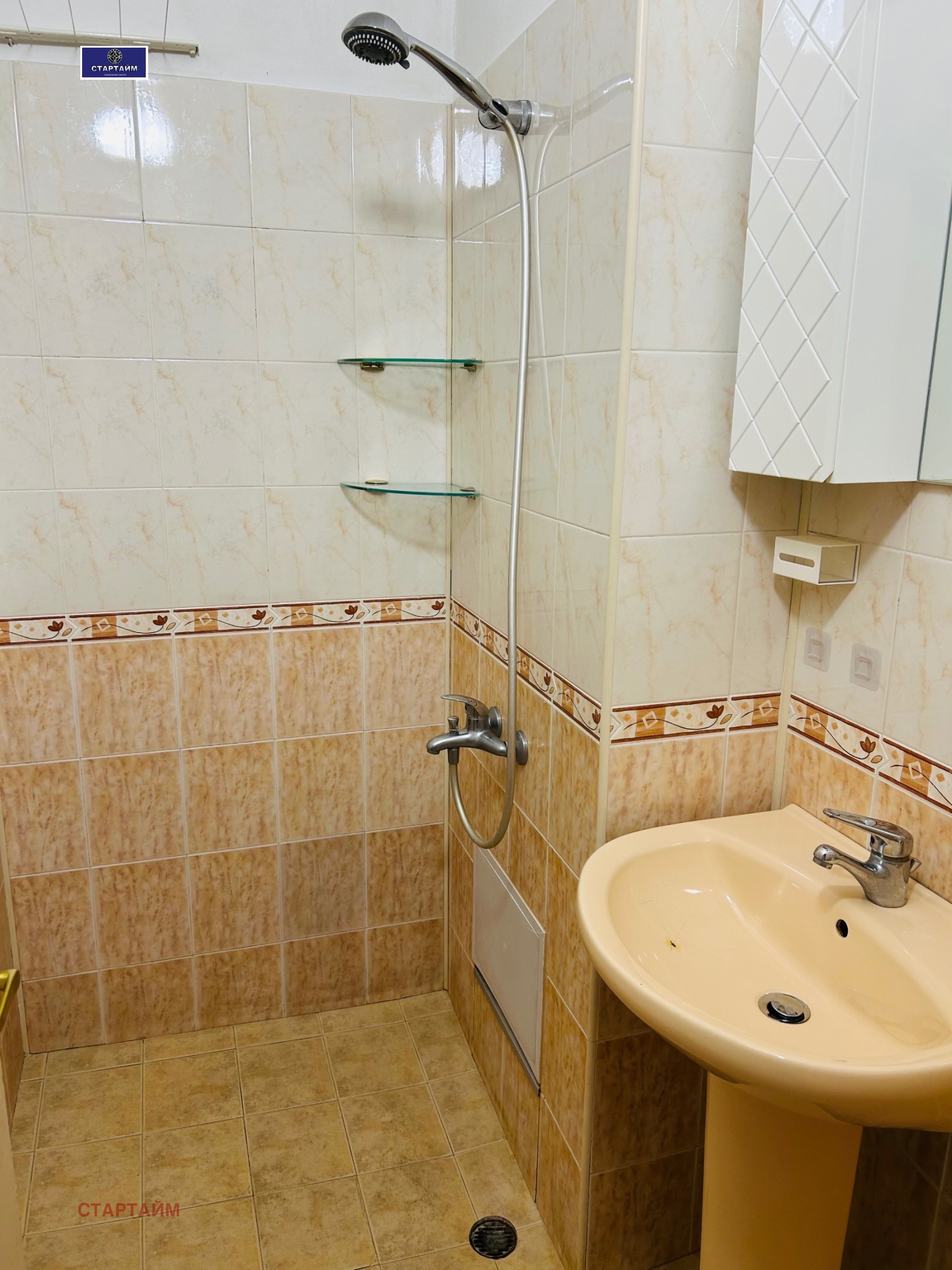 Продава 3-СТАЕН, гр. София, Света Троица, снимка 13 - Апартаменти - 53900117