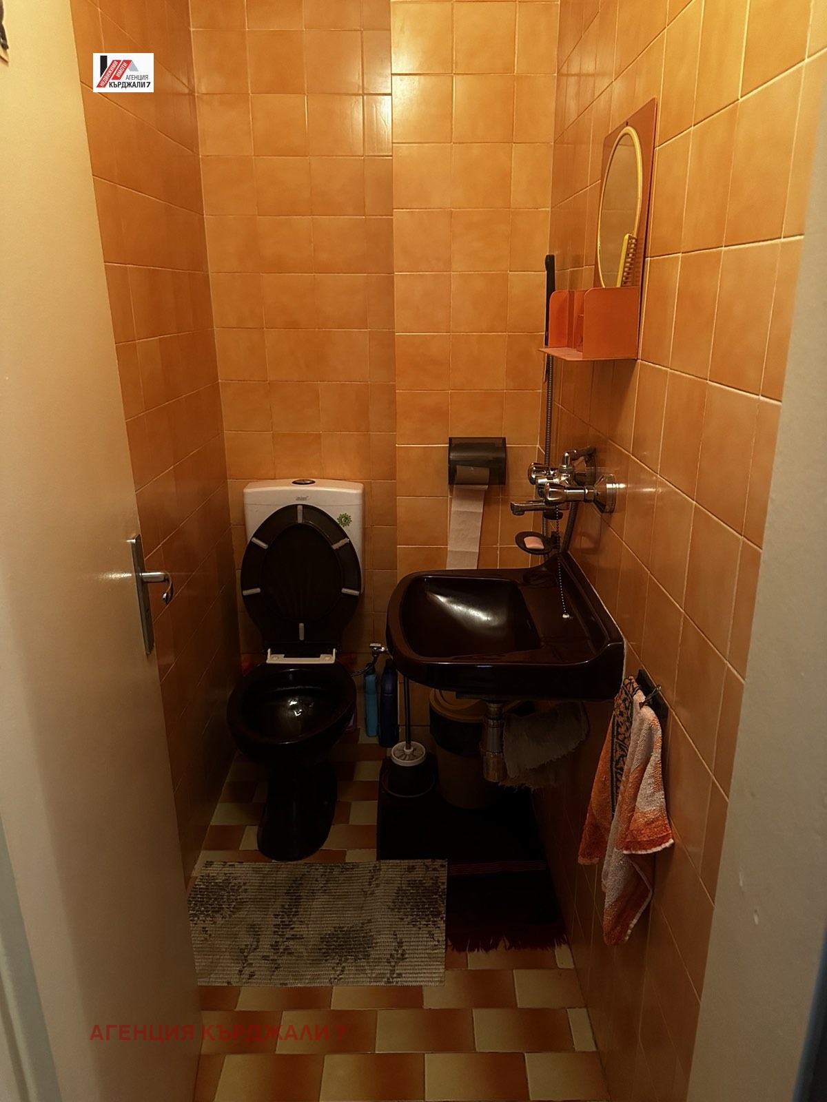 Продава МНОГОСТАЕН, гр. Кърджали, Център, снимка 14 - Апартаменти - 54203249