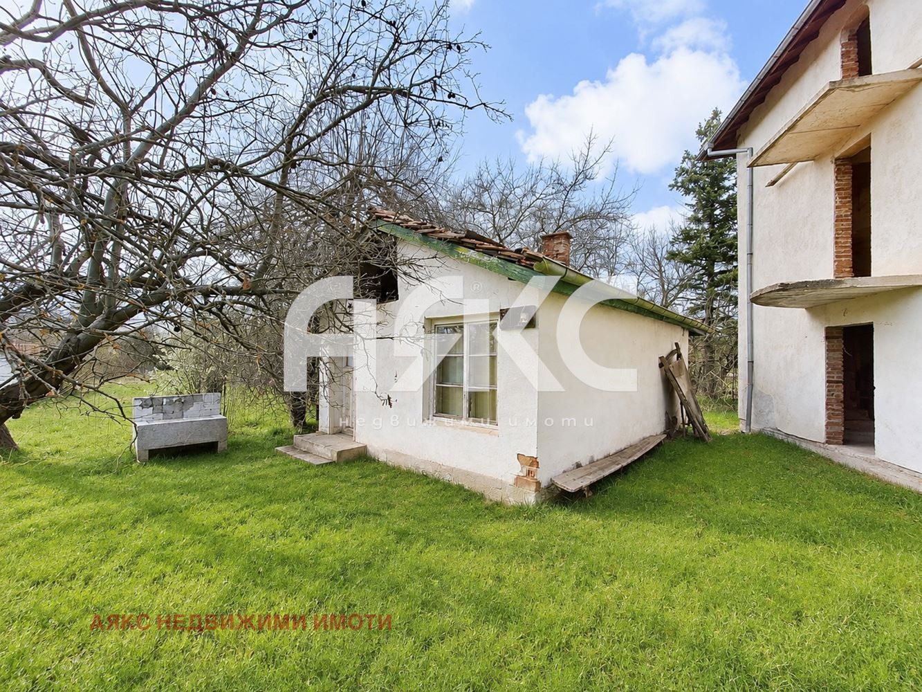 Продава КЪЩА, с. Бобораци, област Перник, снимка 6 - Къщи - 55803405