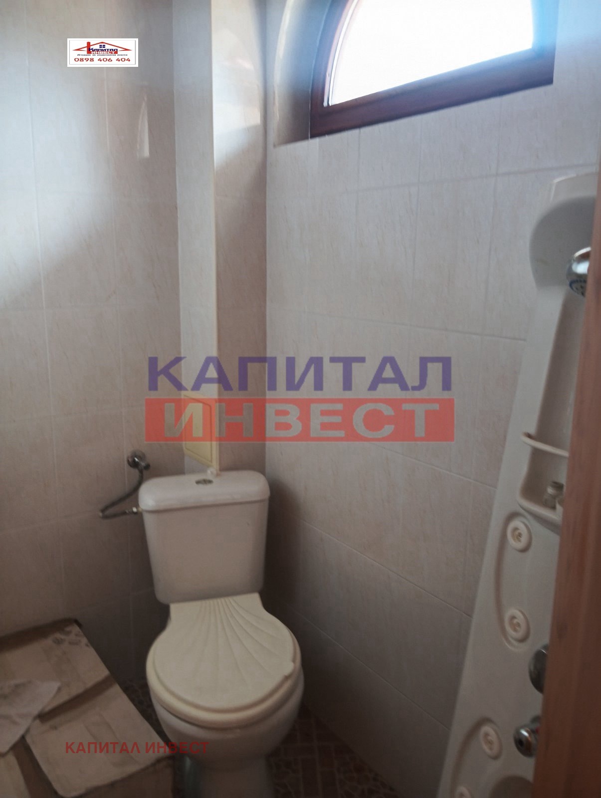 Продава КЪЩА, с. Покровник, област Благоевград, снимка 15 - Къщи - 56254137