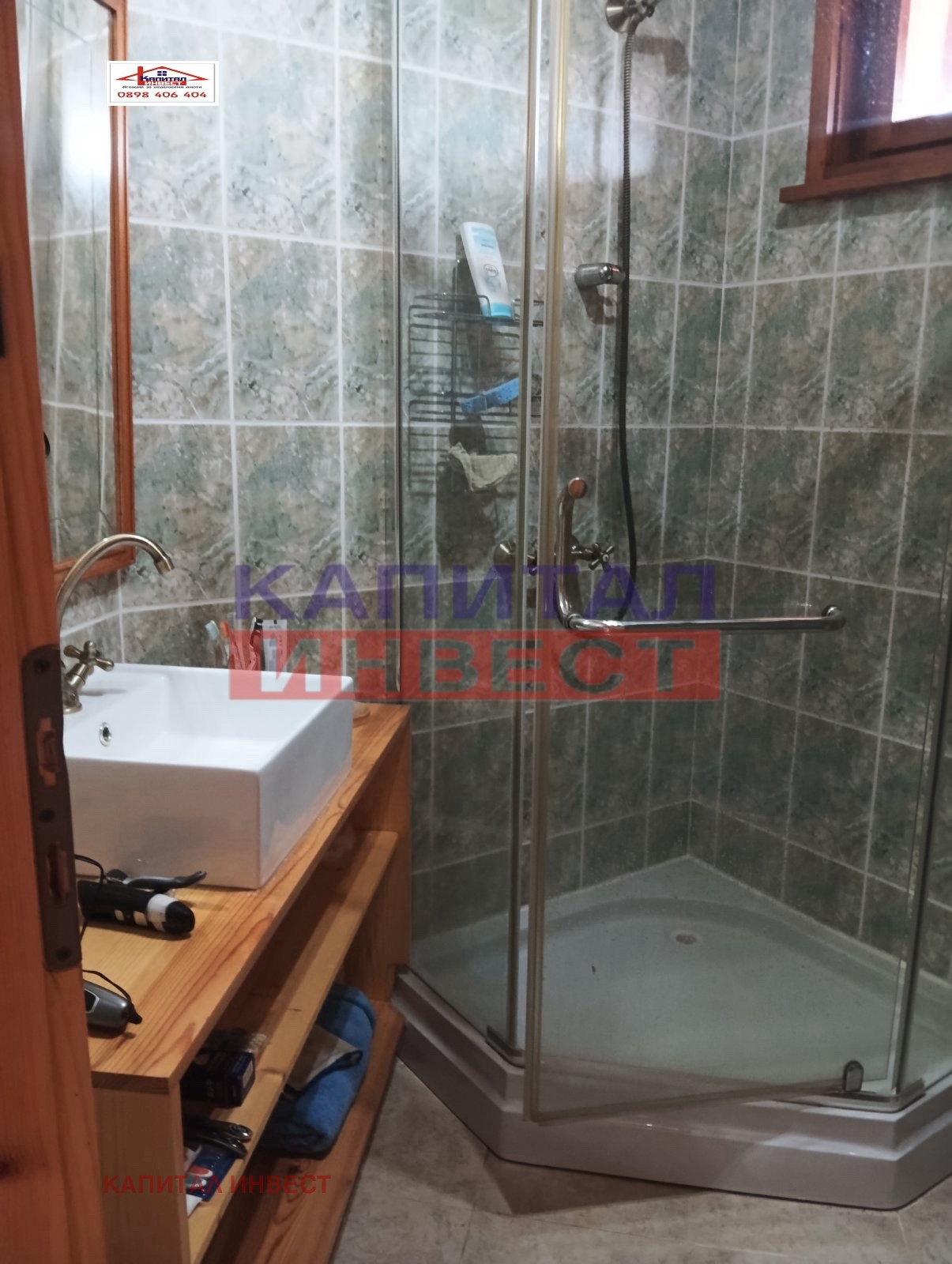 Продава КЪЩА, с. Покровник, област Благоевград, снимка 11 - Къщи - 56254137