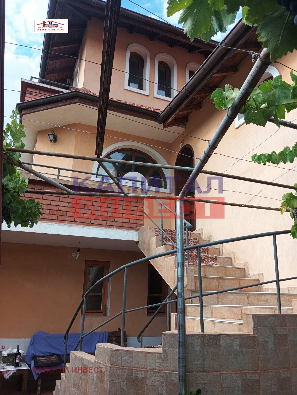 Продава КЪЩА, с. Покровник, област Благоевград, снимка 17 - Къщи - 56254137