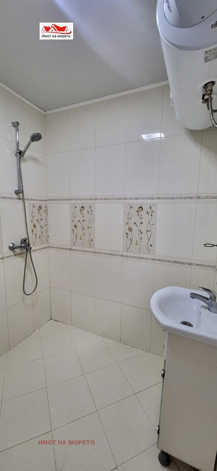 ������� 2-����� | Imot.bg � ����������� 9