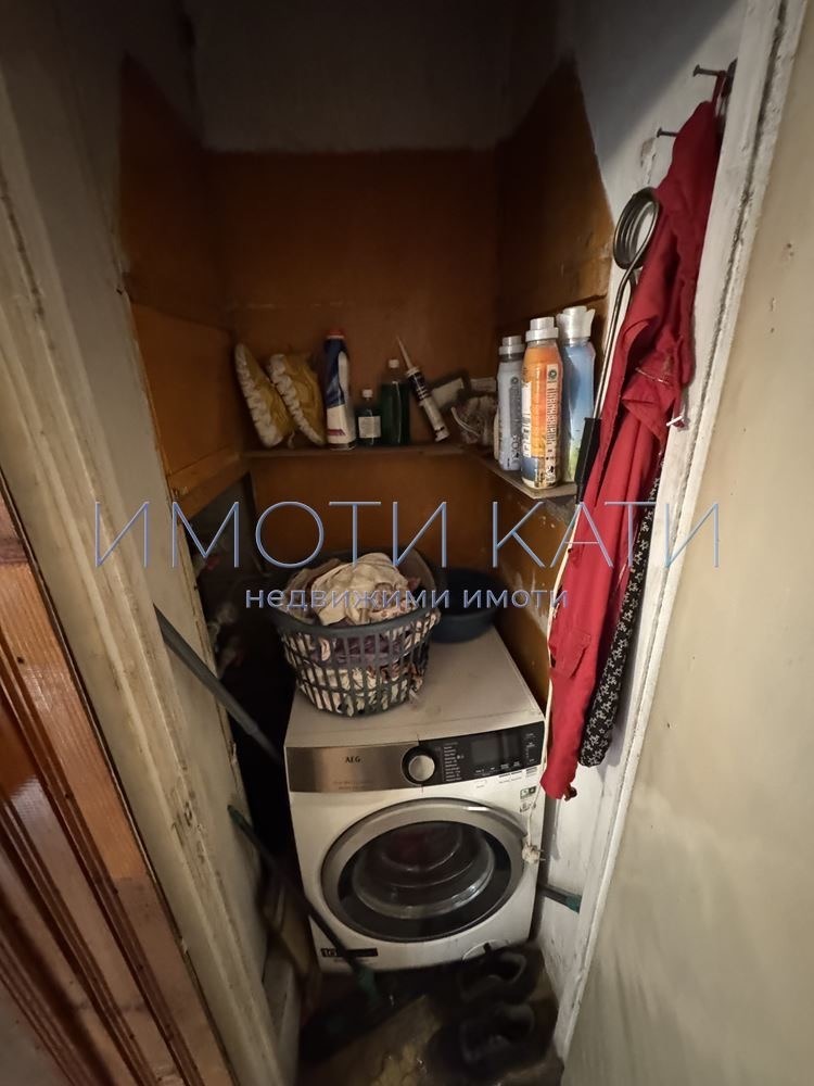 ������� 3-����� | Imot.bg � ����������� 11