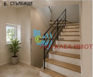 ������� ���� | Imot.bg � ����������� 10