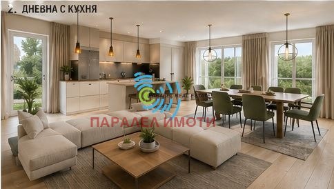 ������� ���� | Imot.bg � ����������� 1
