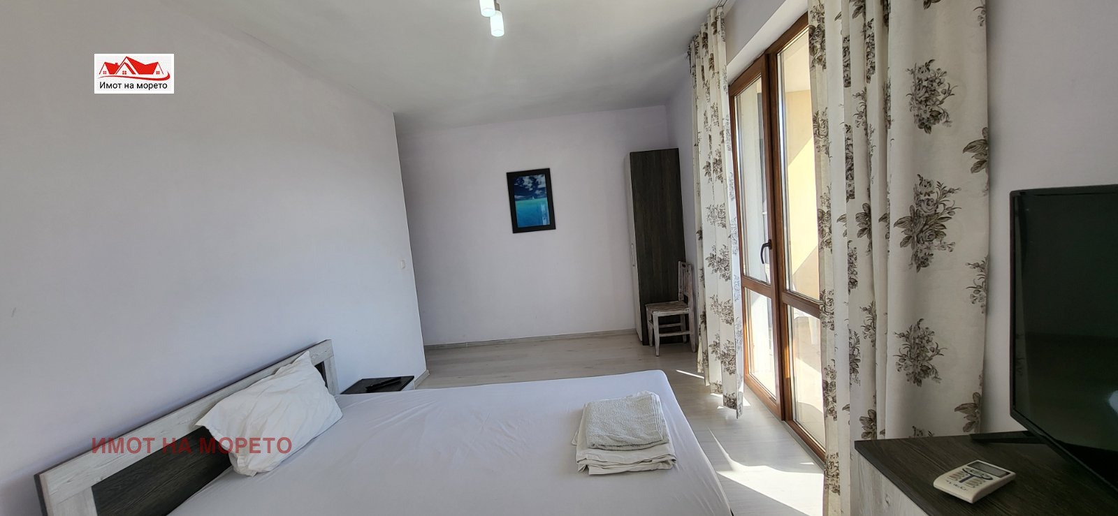 ������� 2-����� | Imot.bg � ����������� 4