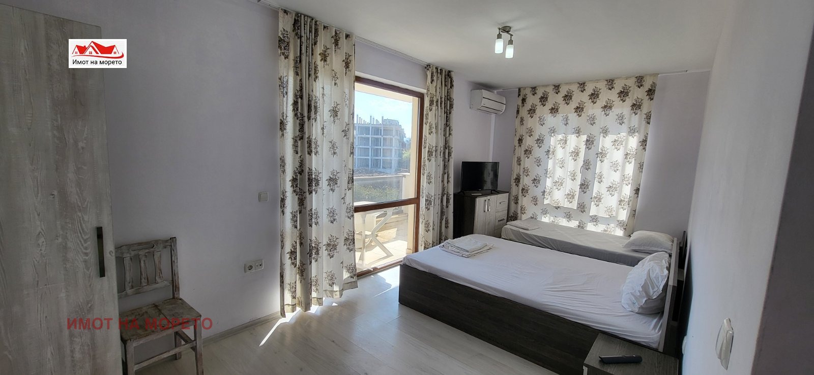 ������� 2-����� | Imot.bg � ����������� 1