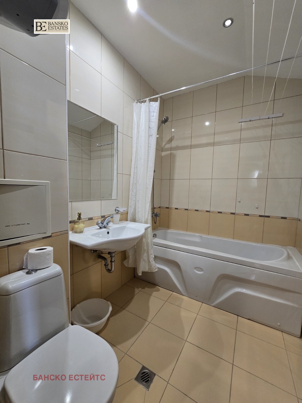 ������� 2-����� | Imot.bg � ����������� 9