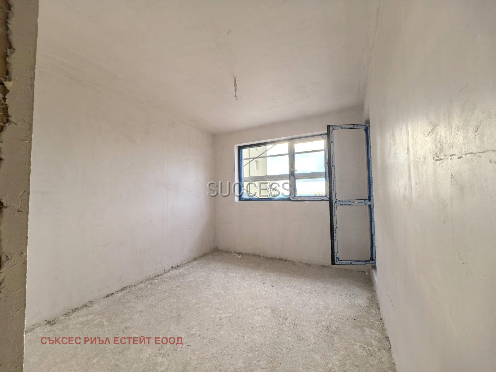 ������� 3-����� | Imot.bg � ����������� 4