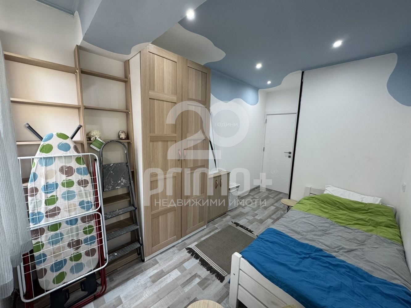 ������� 3-����� | Imot.bg � ����������� 9