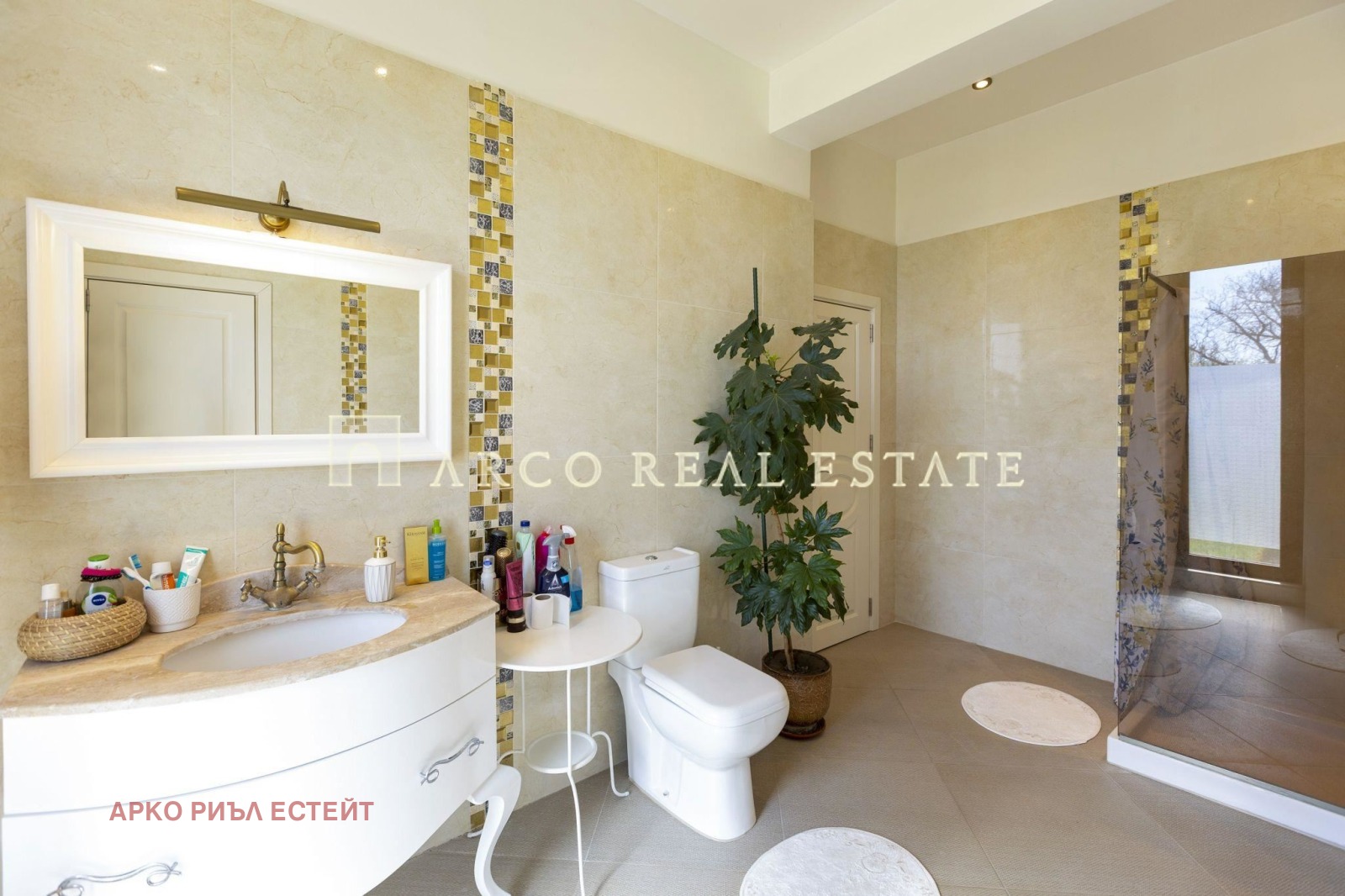 ������� ���� | Imot.bg � ����������� 13