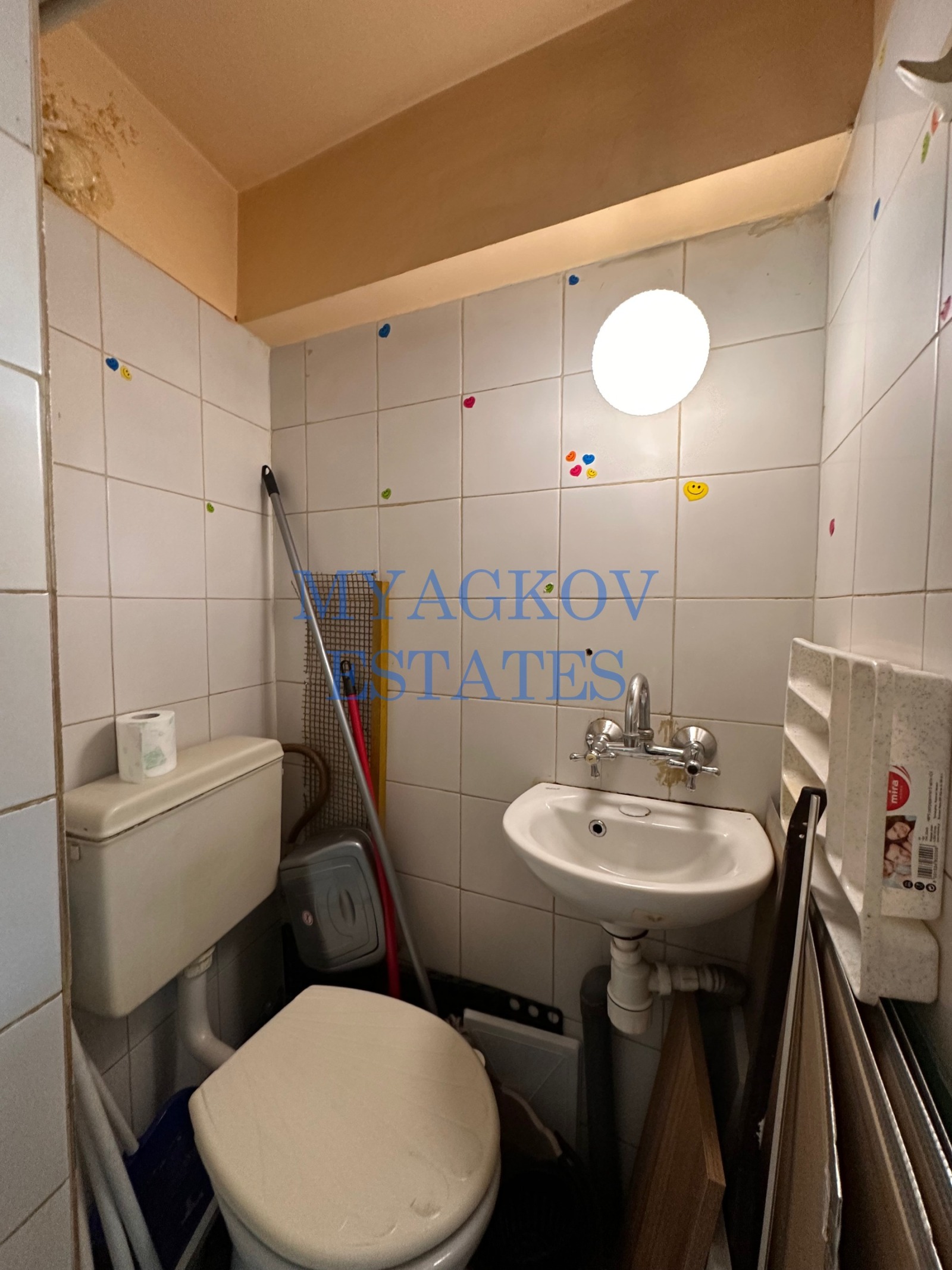 ������� ������� | Imot.bg � ����������� 5