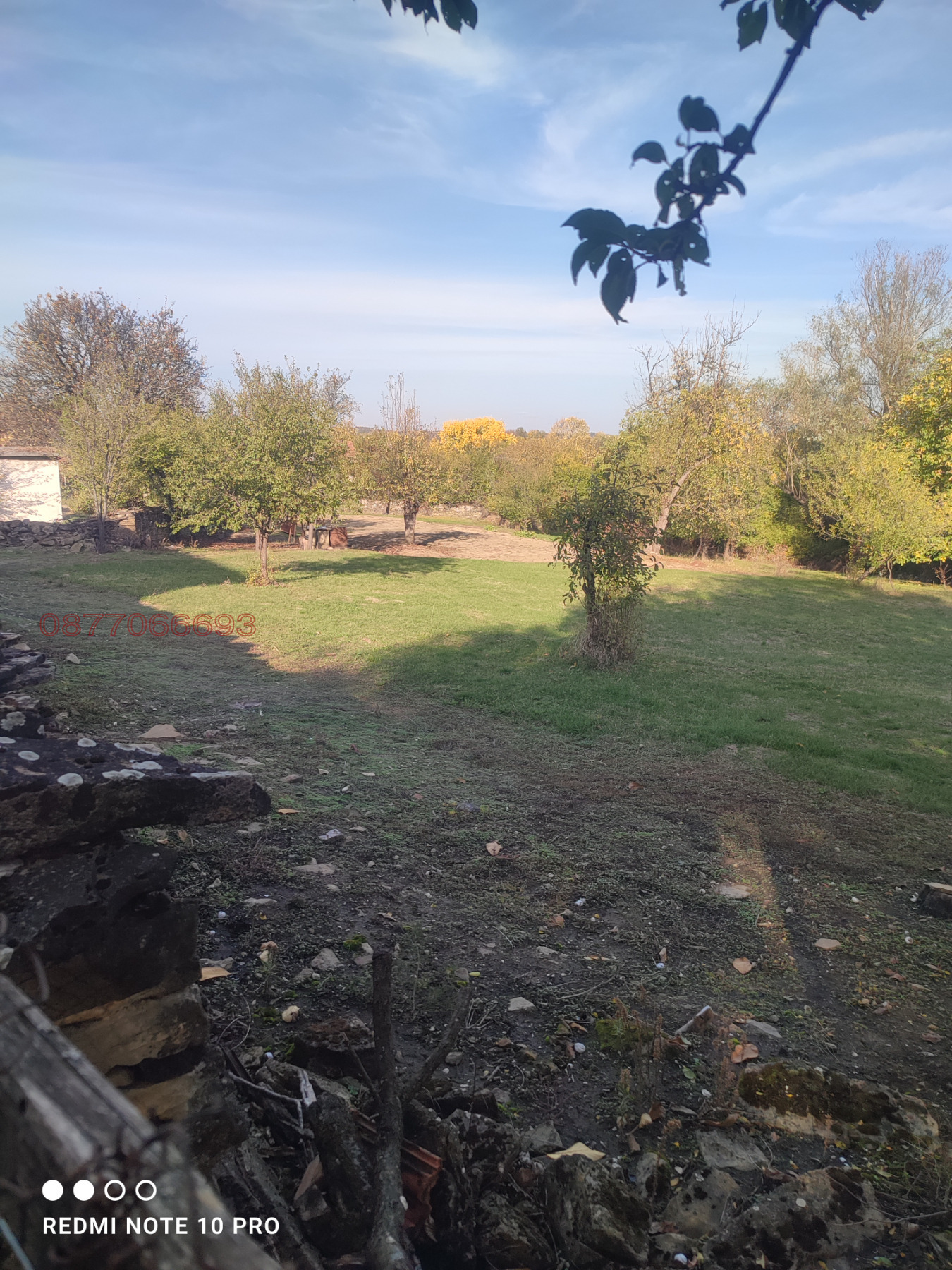 ������� ������ | Imot.bg � ����������� 1