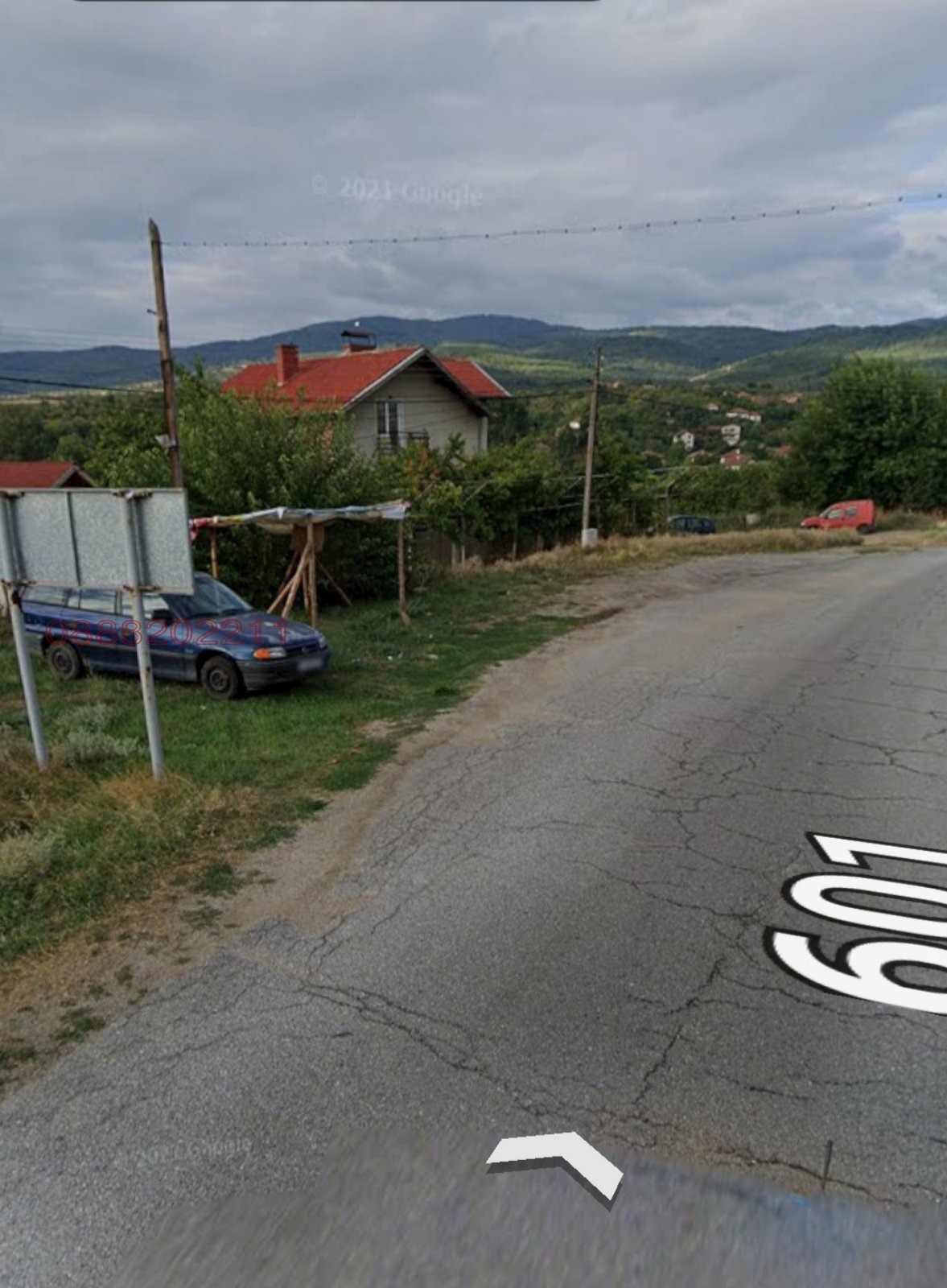 ������� ������ | Imot.bg � ����������� 3