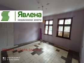 1 soverom Tsentar, Stara Zagora