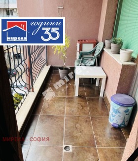 ������� 2-����� | Imot.bg � ����� ������ 9