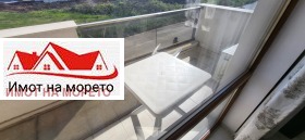 ������� 2-����� | Imot.bg � ����� ������ 14